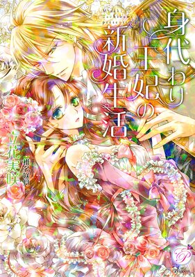 �����겦�ޤο�������