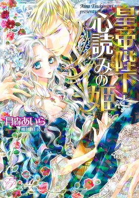 �����Ų��ȿ��ɤߤ�ɱ