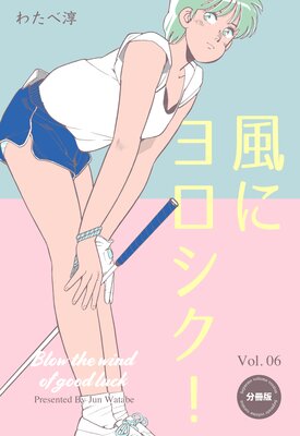 ���˥����������ʬ���ǡ� 6