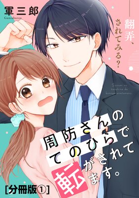 ���ɤ���ΤƤΤҤ��ž������Ƥޤ��� ʬ���Ǥ�ɽ��