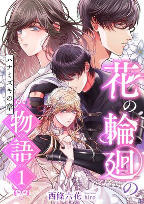 �֤��ز���ʪ���ɽ��