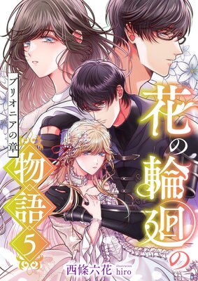 �֤��ز���ʪ���ɽ��