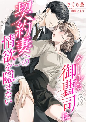 ������ʸ���ʤϷ���ʤؤξ��ߤ򱣤��ʤ�