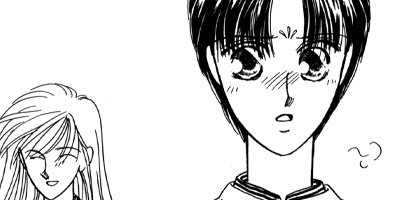 ������ ������ 2