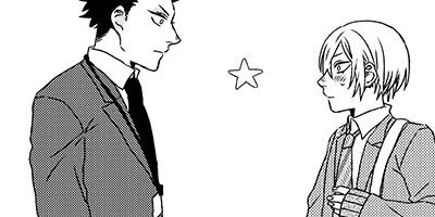 �����¤��Ѥˤʤ� 2