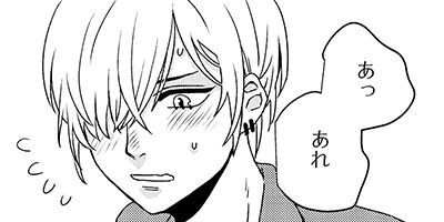 �����¤��Ѥˤʤ� 3