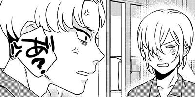 �����¤��Ѥˤʤ� 8