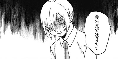 �����¤��Ѥˤʤ� 18