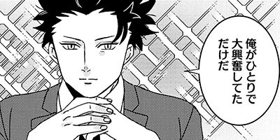 �����¤��Ѥˤʤ� 20