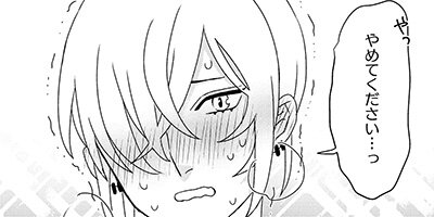 �����¤��Ѥˤʤ� 22