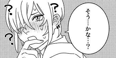 �����¤��Ѥˤʤ� 25