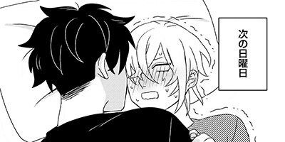 �����¤��Ѥˤʤ� 27