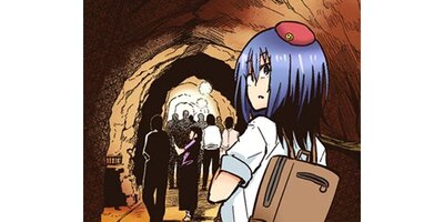 ����ι��That��s Journey�ݡڥ��ƥ����� Chapter17�ڥե륫�顼��