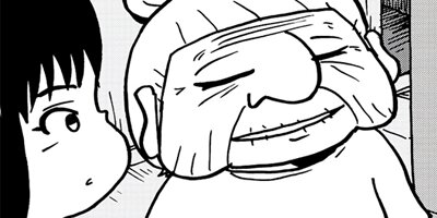 �Τ�Ӥ�̥��ȥ���� 15