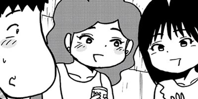 �Τ�Ӥ�̥��ȥ���� 21