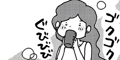 �Τ�Ӥ�̥��ȥ���� 29