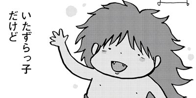 �Τ�Ӥ�̥��ȥ���� 38