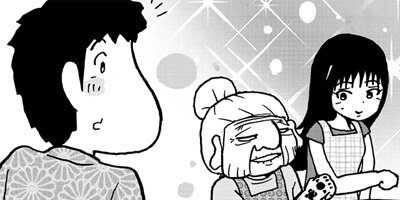 �Τ�Ӥ�̥��ȥ���� 48