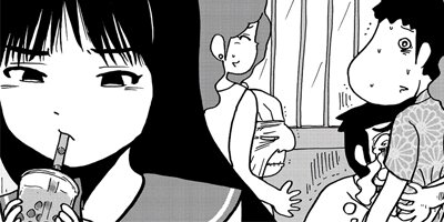 �Τ�Ӥ�̥��ȥ���� 51