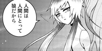 �ݥ��ƥ�Ʃ���� 11