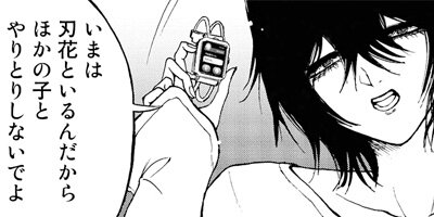 �ݥ��ƥ�Ʃ���� 16