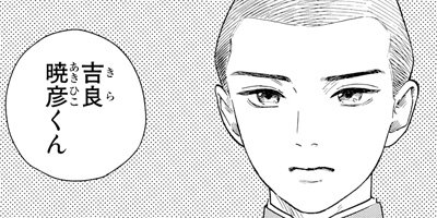 ���� ����������ΰ��� 3