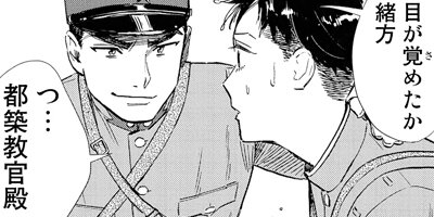 ���� ����������ΰ��� 5