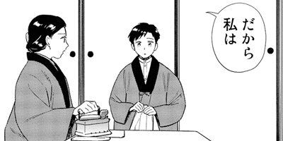 ���� ����������ΰ��� 7