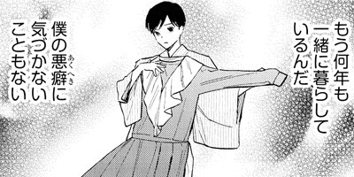 ���� ����������ΰ��� 8