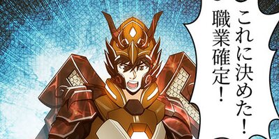 �Ƕ��ݶ�ץ쥤�䡼 3�ڥե륫�顼��