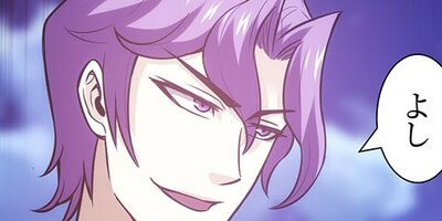 �Ƕ��ݶ�ץ쥤�䡼 23�ڥե륫�顼��