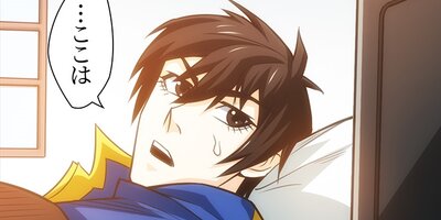 �Ƕ��ݶ�ץ쥤�䡼 79�ڥե륫�顼��