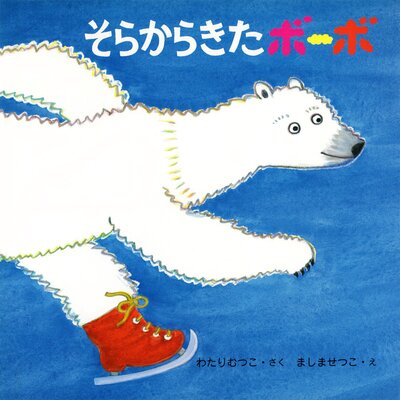 ���餫�餭���ܡ��ܤ�ɽ��