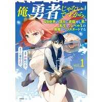 ����ͦ�Ԥ���ʤ��Ǥ����顣��VR������ĺ���˷��פ����ˡ�ž��������٥�1��̵������ꥹ�����Ȥ����