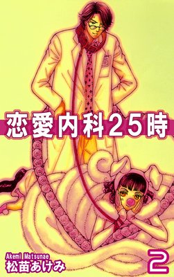 �������25����2��