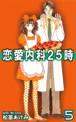 �������25����5��