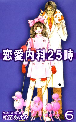 �������25����6��