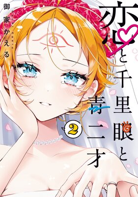 ������Τ��������