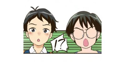 �ڥ󥮥󡦥ϥ��������ڥ��ƥ����� Chapter14�ڥե륫�顼��