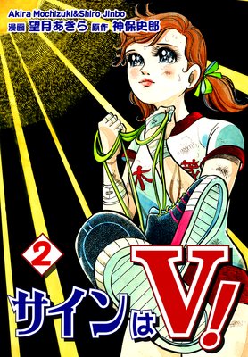 �������V����2��