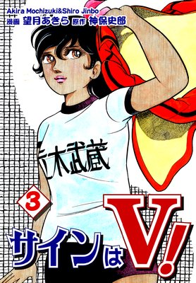 �������V����3��