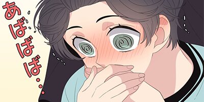 �ͤ����˻ҥ����ɥ� 44�ڥե륫�顼��