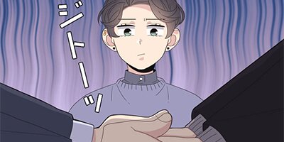 �ͤ����˻ҥ����ɥ� 47�ڥե륫�顼��