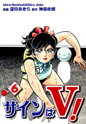 �������V����6��