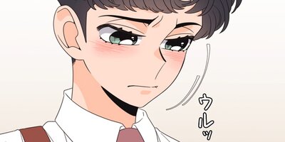 �ͤ����˻ҥ����ɥ� 79�ڥե륫�顼��