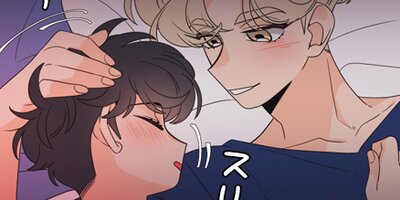 �ͤ����˻ҥ����ɥ� 84�ڥե륫�顼��