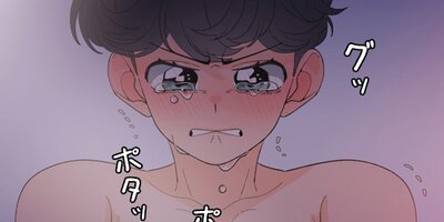 �ͤ����˻ҥ����ɥ� 85�ڥե륫�顼��