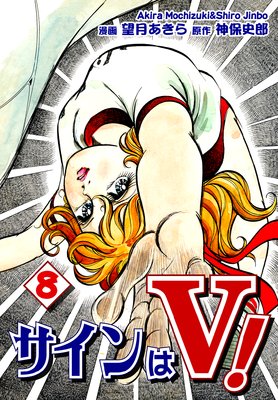 �������V����8��