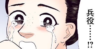 ���ʤ���Τα���������ν�Ϻ������ 201�ڥե륫�顼��