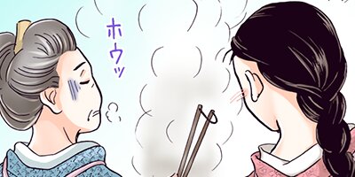 ���ʤ���Τα���������ν�Ϻ������ 203�ڥե륫�顼��